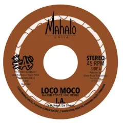 2025年最新】major force レコードの人気アイテム - メルカリ