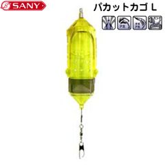 Item thumbnail for item 2dde8a87-bcd3-44b9-b87d-7e3a788c5e0b