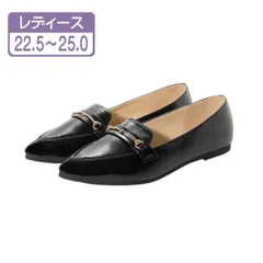 ★アウトレット★【20442_BLACK_SMOOTH】レディース ローヒール ビット付き パンプス ブラック ポインテッドトゥ フラットパンプス スムース バレエシューズ ぺたんこ おしゃれ 歩きやすい(23.0～25.0cm)