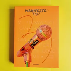 ENHYPEN - ENHYPEN 「MANIFESTO：DAY1」未使用 シリアル 9枚 ニュース ｜ ENHYPEN JAPAN OFFICIAL SITE