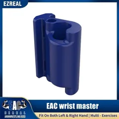 EZREAL アームレスリンググリップ ブルー