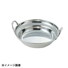 【新品】カンダ HG 18-0よせ鍋 24cm 291256のサムネイル