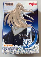 月姫トレーディングフィギュア　アルクェイド　クリアバージョン fate