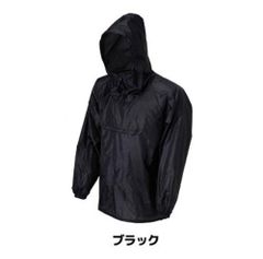 Item thumbnail for item d86172c7-5db5-4bf3-b67f-bd3b140f397c