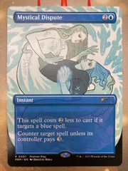 2025年最新】神秘の論争の人気アイテム - メルカリ