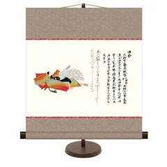 値下げ中　掛け軸　三十六歌仙　小野小町　美品　複製シルクスクリーン 三十六歌仙 小野小町 おののこまち （重要文化財複製画）佐竹本