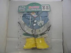 W250★ビューティフルレイニーデイズ ダッフィー コスチューム ディズニー