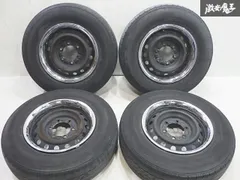 タイセイ自工様専用　ホワイト 13インチ 加工鉄チン4穴 タイセイ自工様専用 ホワイト 13インチ 加工鉄チン4穴