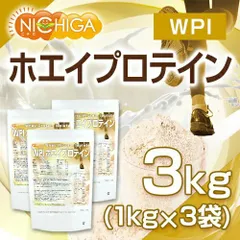 2026年最新】WPC WPI プロテイン ホエイプロテイン ストロベリー 【WPC 