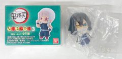 バンダイ ならぶんです。3 箱版 伊黒小芭内