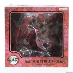 鬼滅の刃 竈門禰豆子＜爆血＞1/8スケールフィギュア