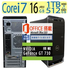 2025年最新】XPS 8900の人気アイテム - メルカリ 2025年最新】XPS 8900の人気アイテム - メルカリ