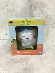 104 未開封 一番くじ C賞 お手伝いするよ ハチワレフィギュア【G0011-004】