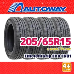 2025年最新】205 65r15 4本セットの人気アイテム - メルカリ