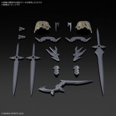 【新品未開封】30MF クラスアップアーマー(ローザンアサシンスラッシュ)　プラモデル　模型　バンダイ