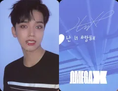 2025年最新】omega x ヒョクの人気アイテム - メルカリ