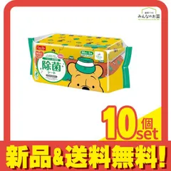 2025年最新】ディズニーまとめ売りセット販売の人気アイテム