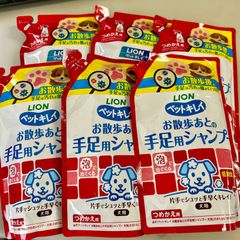 ライオン　ペットキレイ　お散歩あとの手足用シャンプー　つめかえ用　6袋セット　低刺激　まとめ売り