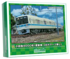 2024年最新】小田急8000形 更新車 6両セットの人気アイテム - メルカリ