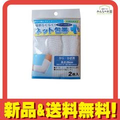 Item thumbnail for item 6277f5a8-82f5-4f0a-8c5a-299c76d03129