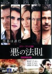[400858]玉昭令 ぎょくしょうれい(26枚セット)第1話〜第52話 最終 字幕のみ【全巻セット 洋画 中古 DVD】ケース無:: レンタル落ち 玉昭令 ぎょくしょうれい(26枚セット)第1話～第52話 最終【字幕