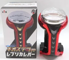 ネオステラ枠 レプリカレバー　8個セット Amazon.co.jp: SANKYO ネオステラ枠レプリカレバー : ホビー