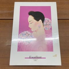 【未開封品】鶴田一郎　ジグソーパズル　1000ピース