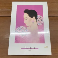 2025年最新】鶴田一郎 パズルの人気アイテム - メルカリ