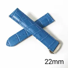 22mm 腕時計 交換用 レザー 革ベルト スカイブルー 水色 Dバックル 【対応】 オメガ シーマスター/プラネットオーシャン等