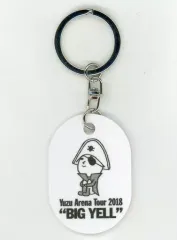 【中古】キーホルダー・マスコット(男性) ゆず キーホルダー(ホワイト) 「YUZU ARENA TOUR 2018 BIG YELL」 ゆずガチャ景品