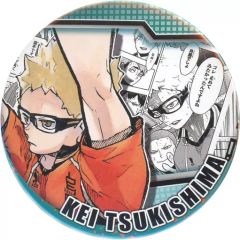 コレクション缶バッジ “HEROES”月島蛍（全10種） - メルカリ