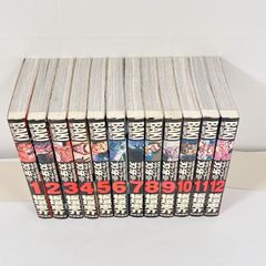 グラップラー刃牙 完全版 全24巻セット (少年チャンピオン