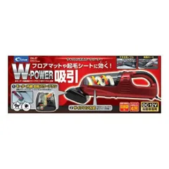 ☆絶版品☆ DC370 チェーン のんげ隊長様用 nishiedenim.jp