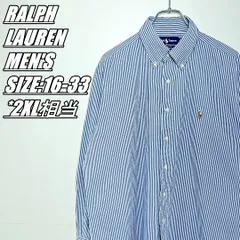 【US古着】RALPH LAUREN　ラルフローレン　ストライプ柄長袖シャツ　メンズ　サイズ表記16-33　2XL相当　ネイビー×ホワイト