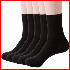 可愛い 四季適用 ビジネス 通気性 吸汗消臭 カジュアルソックス コーマ綿 5足セット レディース 22-25㎝ 靴下 [Josnown]