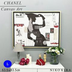 アートパネル アートポスター ブランド シャネル CHANEL モダン 玄関 トイレ キャンバス アート モノクロ アート 高級 アート ハイファッション2 L フレーム付き ブランド かわいい 開運 運気が上がる絵