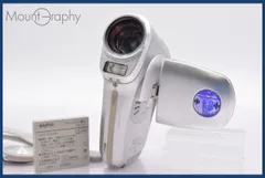 2025年最新】sanyo xacti dmx-c1の人気アイテム - メルカリ