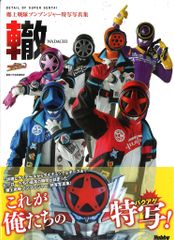 新品未開封Mixed Juice オリジナルキャップ　中間淳太　イエロー　黄 新品未開封Mixed Juice オリジナルキャップ 中間淳太 イエロー
