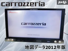 楽ナビ AVIC-MRZ009 2023年 地図データ BT対応 (フルセット) 2025年最新】avic-mrz009の人気アイテム - メルカリ