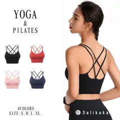 ヨガウェア トップス おしゃれ ヨガブラ ブラトップ パッド入り フィットネスブラ ホットヨガ ピラティス バックデザイン クロス