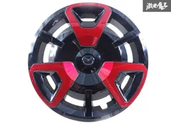 マツダ2純正15インチホイールキャップ２本セット② 1枚 マツダ デミオ MAZDA2 マツダ2 15インチ 純正 中古 フル