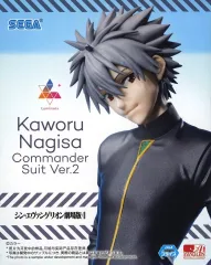 【中古】フィギュア 渚カヲル 「シン・エヴァンゲリオン劇場版」 Luminasta“渚カヲル”司令服Ver.2