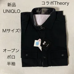 UNIQLO  OLD 16