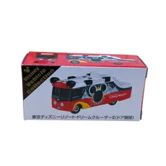 ディズニー トミカ【ドリームクルーザーⅡ（ドア開閉）】東京ディズニーリゾート TDR