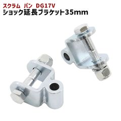 新品未使用】ニッサン ローレル レパード シルビアなど ドアキャッチ