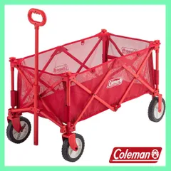 コールマン キャリーワゴン キャリーカート 赤 Coleman Amazon | Coleman(コールマン) キャリーカート アウトドアワゴン