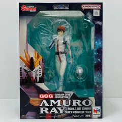 2025年最新】GENERATIONS コンプリートboxの人気アイテム - メルカリ 2025年最新】GENERATIONS コンプリートboxの人気アイテム - メルカリ