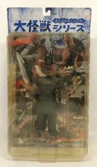 2026年最新】エクスプラス 大怪獣の人気アイテム - メルカリ