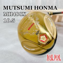 X474 PUMA 他 レディース ゴルフ クラブ セット 11点 白 おまけ付 X474 PUMA 他 レディース ゴルフ クラブ セット 11点 白 おまけ
