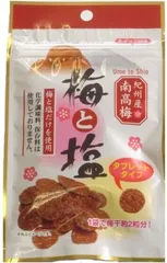 マルヤマ食品 梅と塩 7g×10袋 　【紀州梅】賞味期限2025/8/1